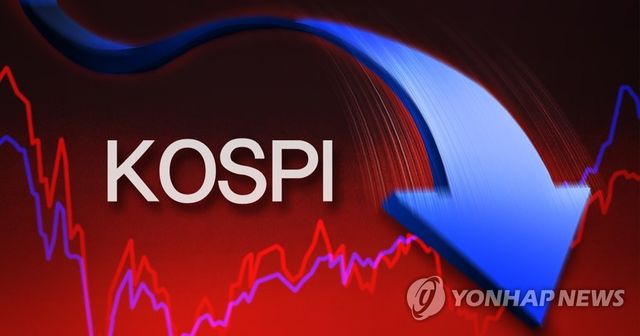 코스피 급락 (PG)