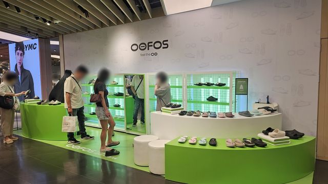 신세계백화점 우포스