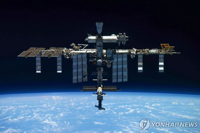 국제우주정거장
