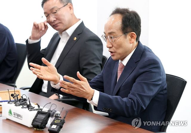 대구시 업무 보고에서 모두발언 하는 추경호 당선인