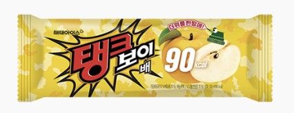 빙그레 '탱크 보이'