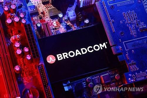브로드컴