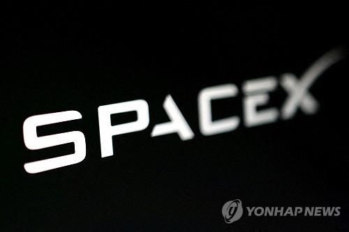 스페이스X 로고