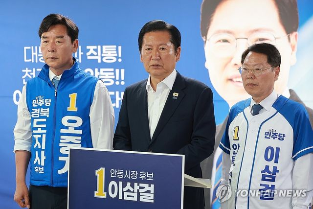 발언하는 더불어민주당 정청래 대표