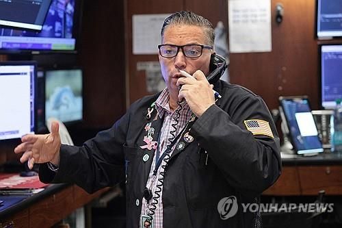 뉴욕 증권거래소의 트레이더