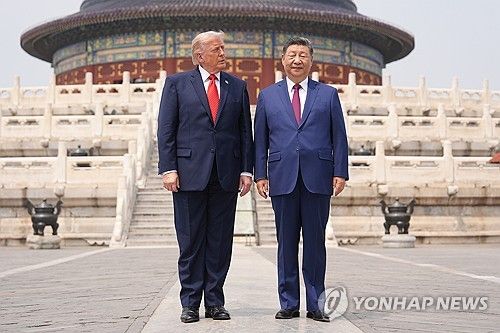 트럼프 미국 대통령과 시진핑 중국 국가주석