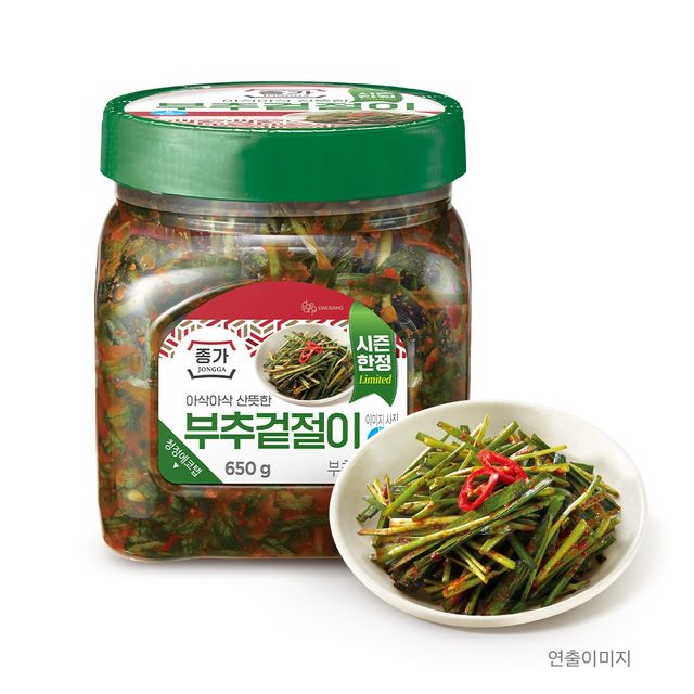대상 '부추겉절이'