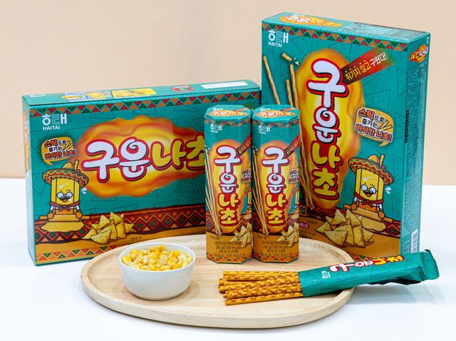 해태제과 '구운나초'