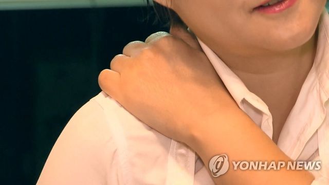 어깨통증