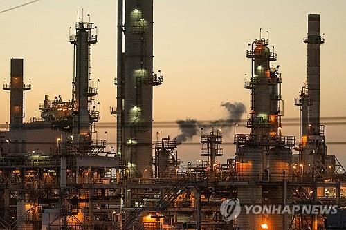 미 캘리포니아주의 석유 정제시설