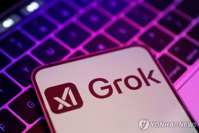 스페이스X 그록