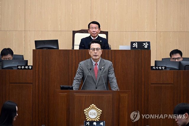 울주군수 시정연설