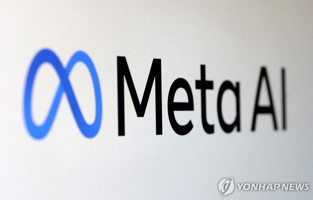 메타 AI