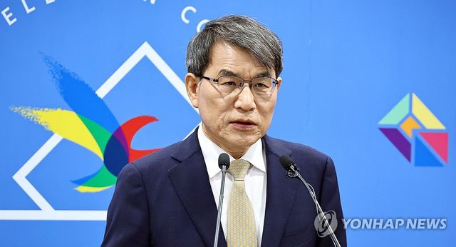 노태악 선관위원장, 6ㆍ3 지방선거 '국민께 드리는 말씀' 발표