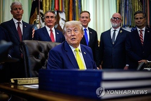 도널드 트럼프 미국 대통령