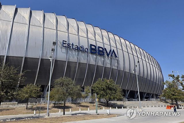 몬테레이 BBVA 스타디움