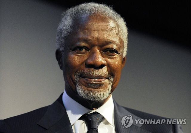 코피 아난 전 유엔사무총장