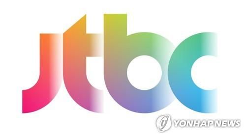 JTBC 