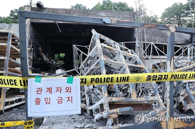 폭발 사고 발생한 한화에어로스페이스 대전사업장