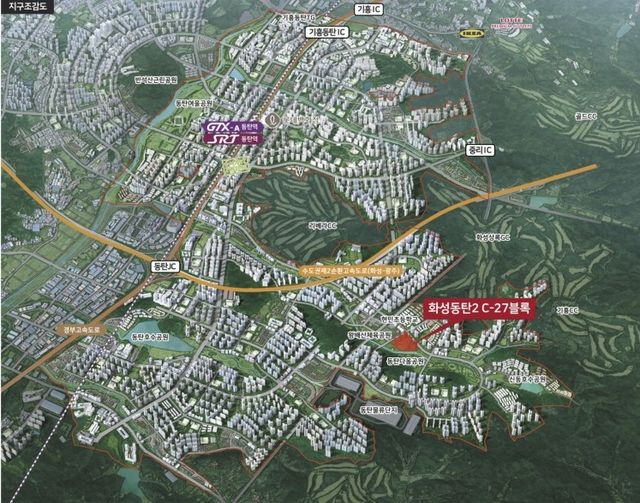 화성동탄2C-27블록 지구조망도