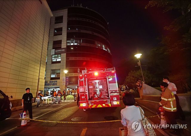 신촌 세브란스병원 실험실서 화재…5명 자력 대피