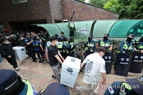 잠실7동 2투표소 투표함 이송