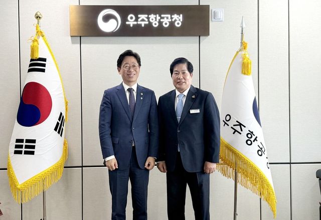 우주산업 현안 건의