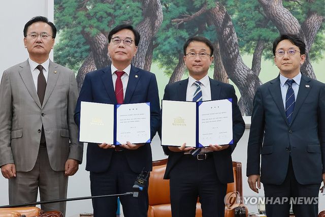 '국회의장단 선출' 6월 5일 본회의 합의한 여야