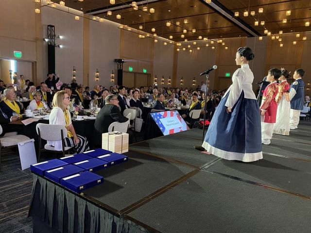 새에덴교회 주최 '한국전 참전용사 및 가족 초청 보은행사'