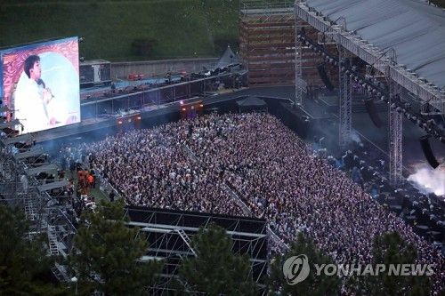 2019년 6월 부산 아시아드 보조경기장에서 열린 방탄소년단(BTS) 의 팬 미팅·콘서트