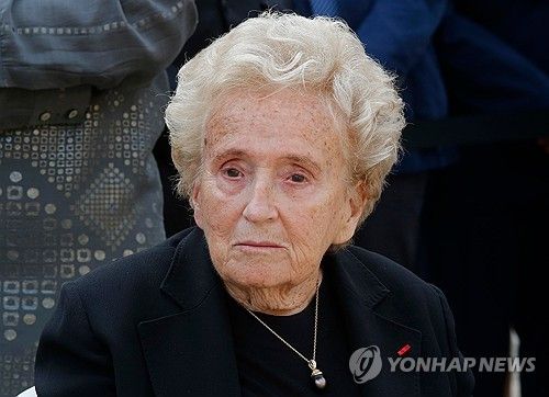 자크 시라크 전 프랑스 대통령의 미망인 베르나데트 시라크