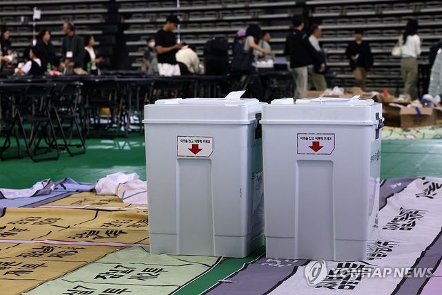 개함 안된 잠실7동 제1투표소 투표함