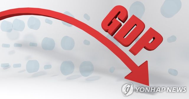 경제성장률 하락 (PG)