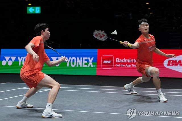 배드민턴 남자복식 세계랭킹 1위 서승재-김원호