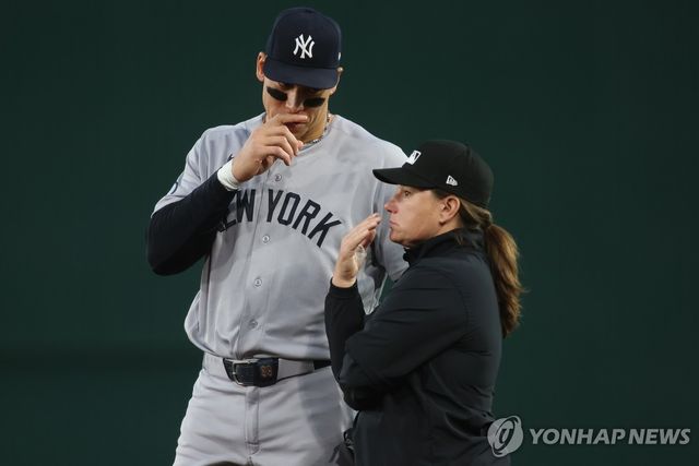 에런 저지