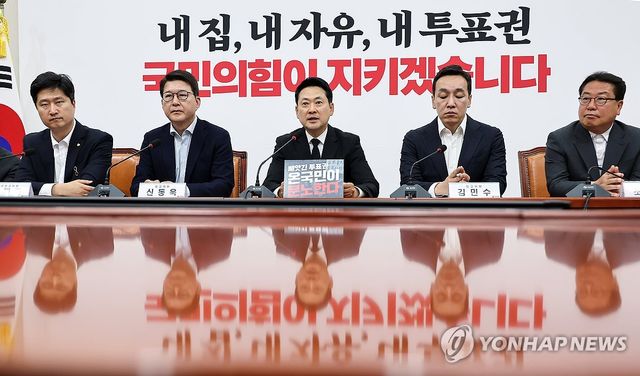 장동혁, "투표용지 부족 사태는"