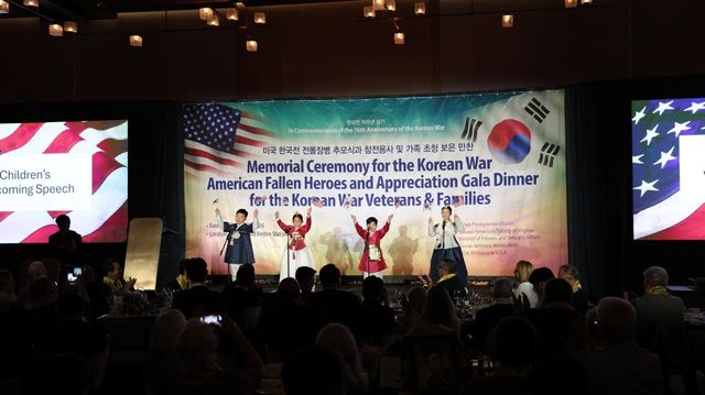 새에덴교회 주최 '한국전 참전용사 및 가족 초청 보은행사'