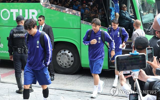 멕시코 과달라하라 입성한 한국대표팀