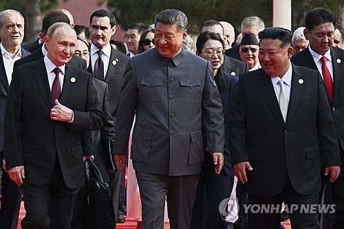 푸틴 러시아 대통령, 시진핑 중국 국가주석, 김정은 북한 국무위원장