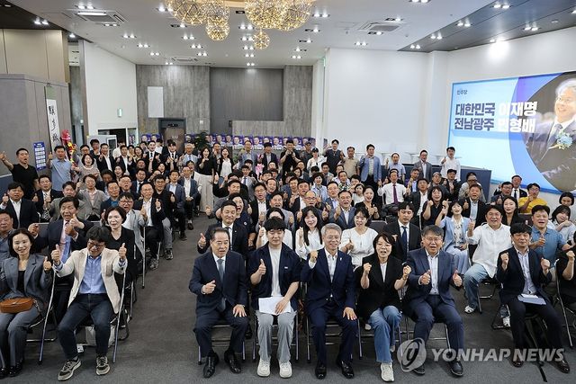민형배 당선인, 전남광주대전환기획위 구성