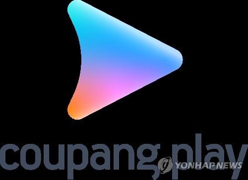 쿠팡플레이 로고