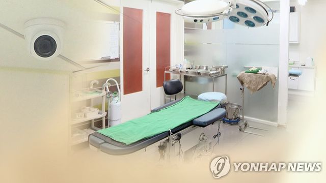 수술실 CCTV 의무화(CG)