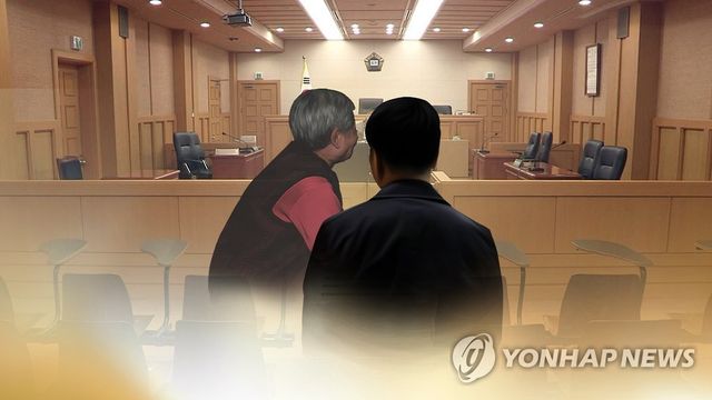 존속폭행 *위 이미지는 해당 기사와 직접 관련 없습니다.