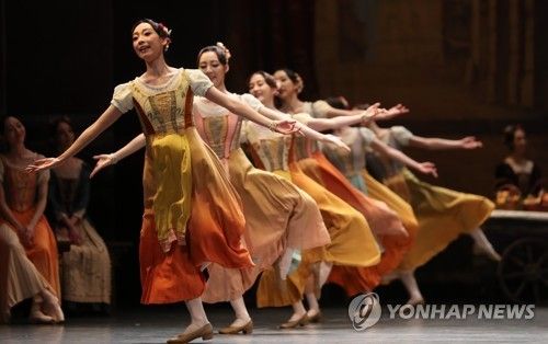국립발레단 공연 모습