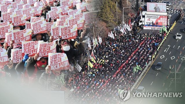 민주노총, 총파업·총력 투쟁 (CG)
