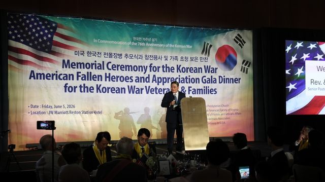 새에덴교회 '한국전 참전용사 및 가족 초청 보은행사'에서 인사하는 소강석 담임목