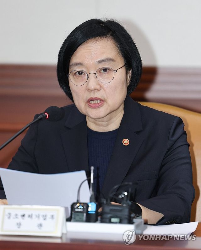 이 대통령, 국무총리 후보자에 한성숙 장관 지명