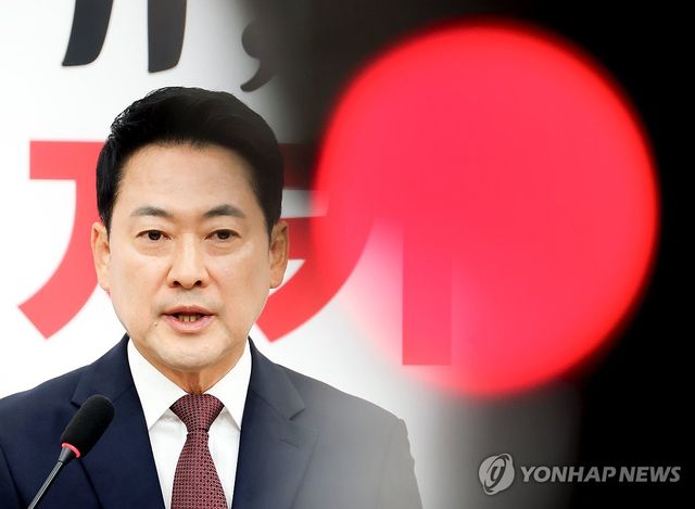 장동혁 대표, "재선거"