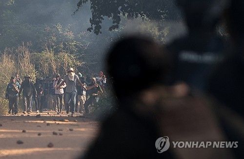 볼리비아 반정부 시위