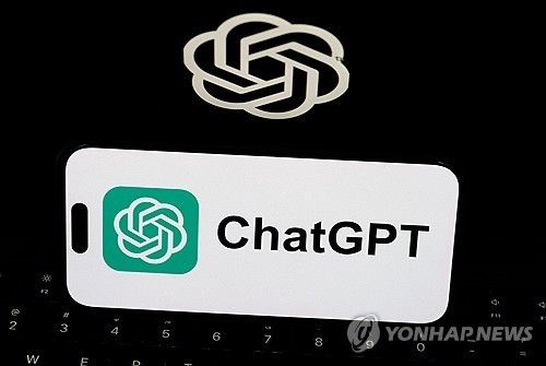 [연합뉴스 자료사진. DB 및 재판매 금지]